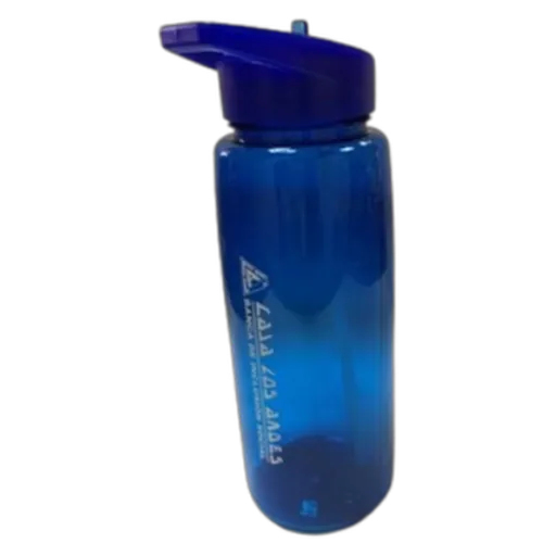 Tomatodo Movistar con Tapa y Caña 650 ml — tomatodos plástico personalizable | Plasmare