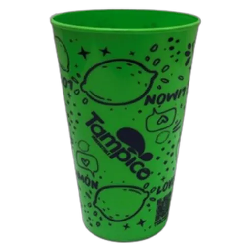 Vaso Kellogg's 16 oz — vasos y tazas plástico personalizable | Plasmare