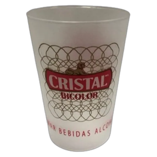 Vaso Pavonado Chico 300 ml — vasos y tazas plástico personalizable | Plasmare